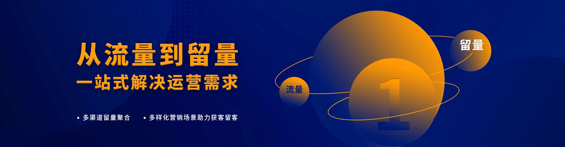 肇源小红书信息流