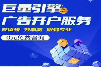 小红书信息流案例：旅游行业如何通过信息流提升用户体验