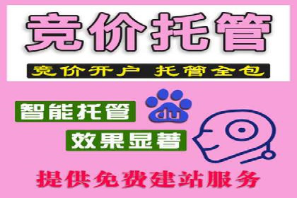 信息流产品运营策略案例分析
